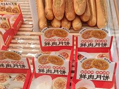 -味多美蛋糕(六里桥店)