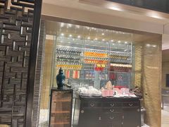 -唐拉雅秀酒店-唐苑中餐厅