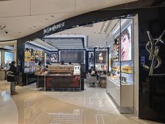 -松雷商业(南岗店)