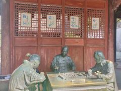-天一阁博物院