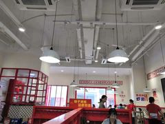 大堂-陳艳红火锅(港汇店)