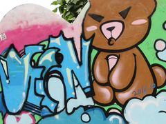 -黄桷坪涂鸦艺术街