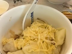 芹菜馄饨-勤德兴(湖滨路店)