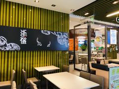 -连城·新天地(福华一路店)