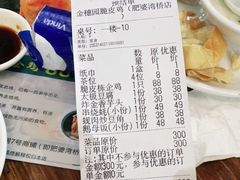 -张家卫·阳江菜·小海鲜(肥婆湾桥店)