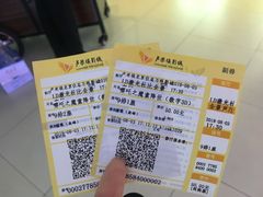 -卢米埃影城(住总万科杜比全景声激光店)