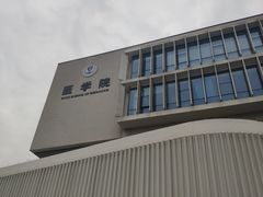 -江南大学(蠡湖校区)