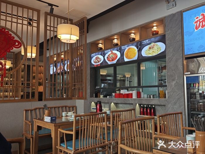 严记小天府酸菜鱼(西四路店)图片