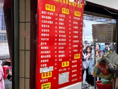 -笨罗卜浏阳菜馆(太平街店)