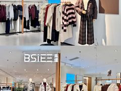 -开元商城(西旺店)