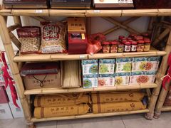 -潇湘·永州会馆(百子湾店)