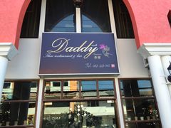 -Daddy Nimman Chiang Mai
