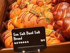 奶酪玉米盐面包-B&C黄油与面包·THE GARDEN BAKERY概念店(世纪汇店)