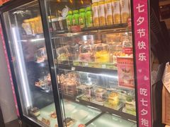 -味多美蛋糕(朝新嘉园店)