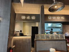 -张翻越·川渝冒菜·武汉黑鸭煲(城北万象城店)