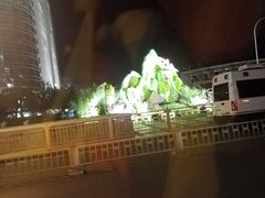 -福成自助烤肉(华冠天地城关店)