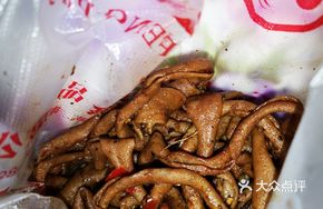 Classic Spicy Black Duck Intestine