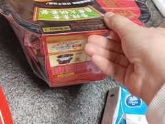 -海底捞火锅(老城根店)