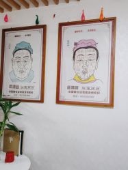 -痣清宫祛斑祛痣连锁店