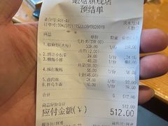 -蝦塘·中国餐馆(城墙南马道巷店)
