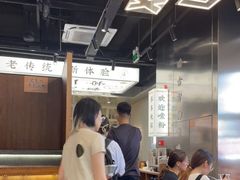 -小螺大作·螺蛳粉火锅(林和西店)