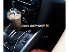 -星巴克(保定万博广场店)