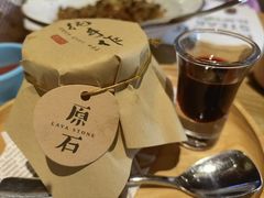 -原石牛扒·约会餐厅(龙城万科里店)