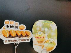 -胖哥俩肉蟹煲(龙德广场店)