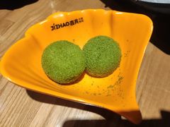 抹茶大福-吉兆火炙寿司(方大城店)