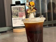 -无印良品餐堂 MUJI Diner(成都太古里店)