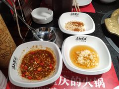 -麻辣英雄重庆火锅(常平店)