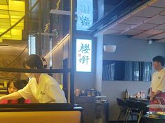 -樱嘢·炭火烧肉(惠南店)