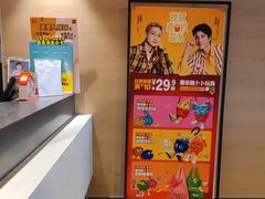 -麦当劳(大羊坊路店)