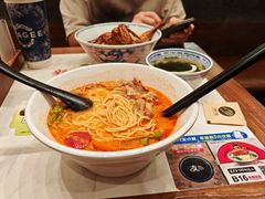 -和府捞面(曹路花园城店)