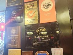 -誉八仙粤菜(万象天地店)