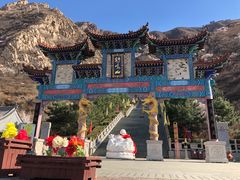 景点-鸡鸣山旅游风景区