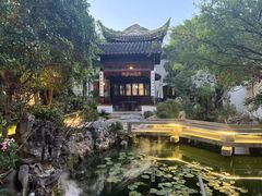 -苏州文旅花间堂·探花府酒店