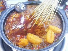 -俭让佬妈现卤串串(温江总店)