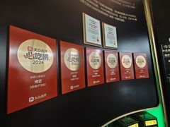 -烤匠麻辣烤鱼(IFS店)