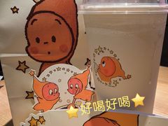 -喜茶(杭州城西银泰城店)