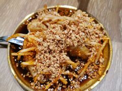 -小豆海棠(人民南路店)
