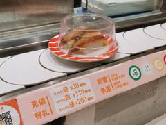 -新一番三文鱼寿司(大东海店)