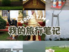 -腾冲北海湿地
