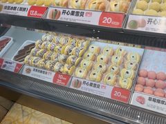 -東更道点心行(北京龙湖熙悦天街店)