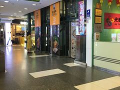-渔米丰·广府鱼汤米线(光明广场店)