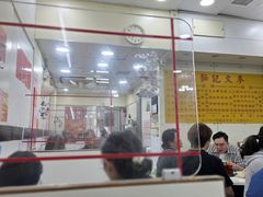 -麦文记面家(佐敦店)