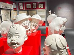 -上海动漫博物馆