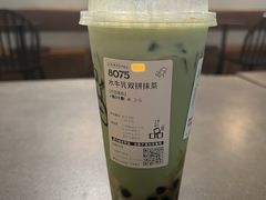 -喜茶(广州保利中环店)