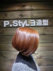 -P.STYLE 派斯造型