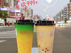 -益禾堂·黑糖珍珠奶茶(下梅林店)
